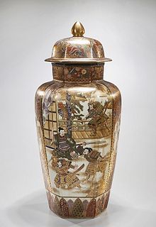 Tall Japanese Satsuma Covered Vase