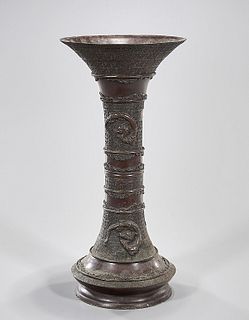 Chinese Metal Gu-Form Vase
