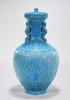 Chinese Glazed Ceramic Covered Vase