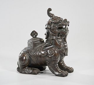 Chinese Bronze Beast Form Censer