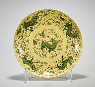 Chinese Enameled Porcelain Charger