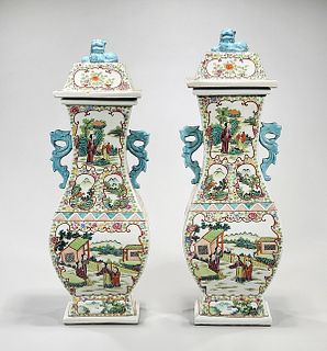 Pair Chinese Enameled Porcelain Covered Vases