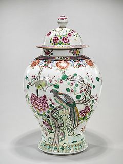 Large Chinese Enameled Porcelain Covered Vase