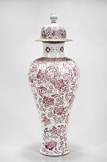 Chinese Red and White Porcelain Covered Vase