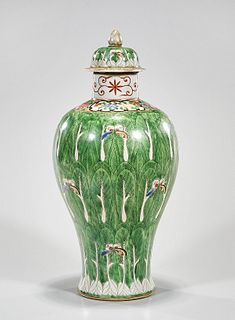 Chinese Enameled Porcelain Covered Vase