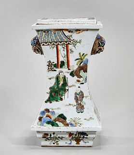 Chinese Enameled Porcelain Covered Gu-Form Vase