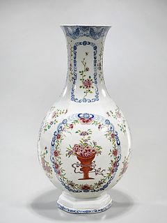 Tall Chinese Enameled Porcelain Globular Vase