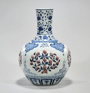 Chinese Blue and White Porcelain Globular Vase