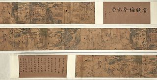 Chinese Ink and Color Hand Scroll Painting