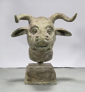 Chinese Cast Metal Bull Head Sculpture