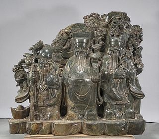 Massive Chinese Carved Hardstone Figural Group