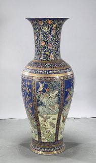 Large Chinese Enameled Porcelain Floor Vase