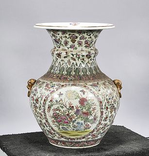 Chinese Enameled Porcelain Floor Vase