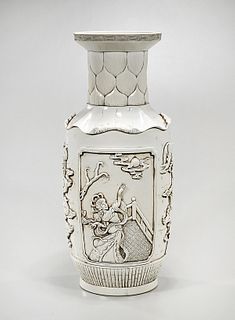 Chinese White Glazed Porcelain Vase
