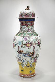 Tall Chinese Enameled Porcelain Covered Vase
