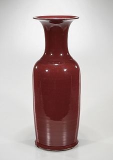 Tall Chinese Oxblood Porcelain Vase