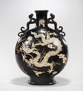 Chinese Glazed Ceramic Moon Flask