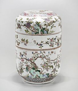 Chinese Enameled Porcelain Three-Part Stacking Container