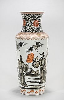 Chinese Enameled Porcelain Rouleau Vase