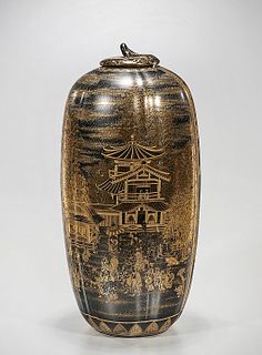 Japanese Satsuma Covered Vase
