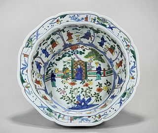 Chinese Doucai Porcelain Basin