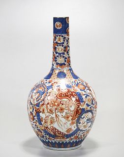 Japanese Blue, Red and White Porcelain Vase