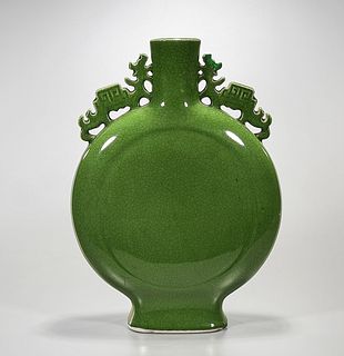 Chinese Green Glazed Porcelain Moon Flask