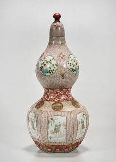 Chinese Enameled Porcelain Double Gourd Covered Vase