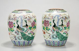 Pair Chinese Enameled Porcelain Vases