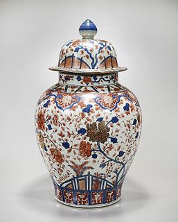 Tall Japanese Blue, Red and White Porcelain Covered Vase