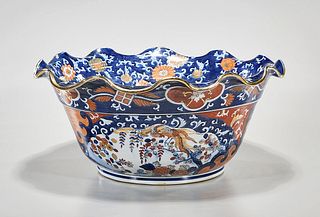 Japanese Glazed Porcelain Bowl
