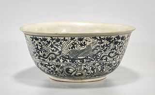 Asian Blue and White Porcelain Bowl