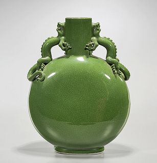 Chinese Green Crackle Glazed Porcelain Moon Flask