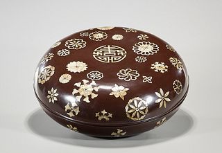 Chinese Lacquered Covered Container