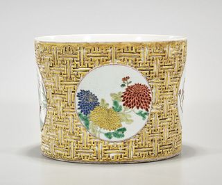 Chinese Enameled Porcelain Brush Washer
