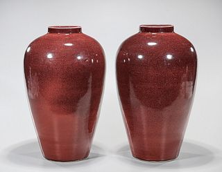Pair Chinese Oxblood Porcelain Vases