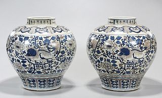 Pair Chinese Blue and Red Porcelain Vases