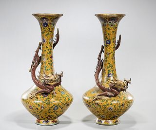 Two Chinese Cloisonne Vases 