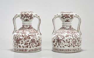 Pair Chinese Red and White Handled Vases
