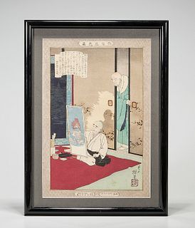 Two Japanese Prints