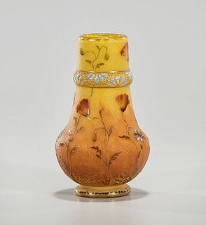 Daum Nancy Art Glass Globular Vase
