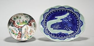 Two Japanese Porcelains