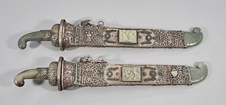 Pair Chinese Decorative Swords