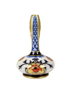 Small English Imari Style Gilt Decorated Vase