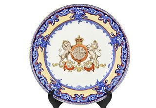English Royal Doulton "Provence" Dinner Plate