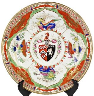 English Chamberlain's Worcester Dinner Plate