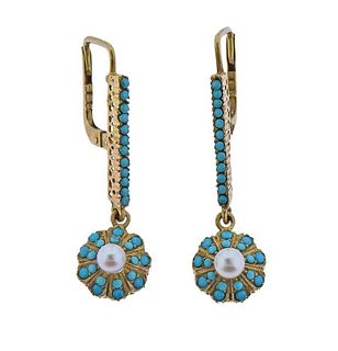 Antique 18k Gold Turquoise Pearl Drop Earrings 