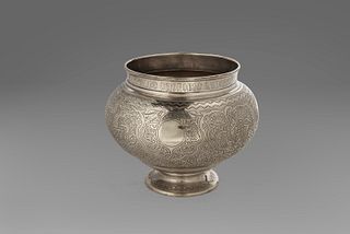 Silver vase, Russia 1888