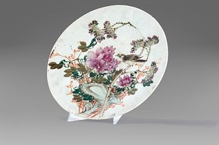 Porcelain plate painted with peonies and birds, China 19th century