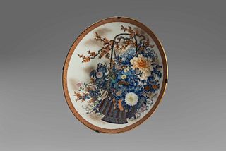 Large plate in porcelain, Japan 19th - 20th centuries